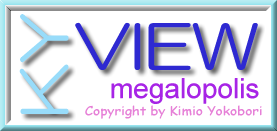 KY-VIEW megalopolis